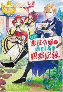 动漫番剧猫町奇谭剧照